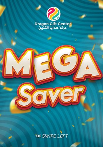 Dragon Gift Center offer thumb