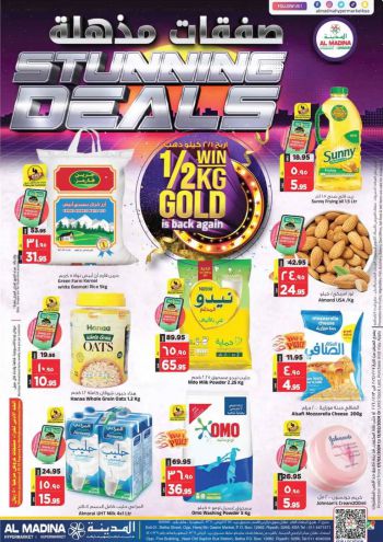 Al Madina Market offer thumb