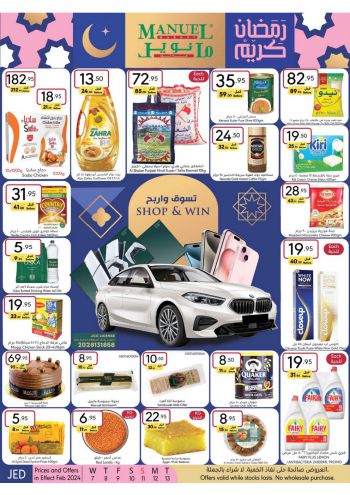 Manuel Market offer thumb