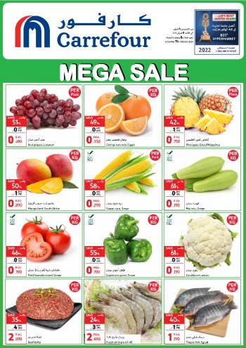 Carrefour offer thumb