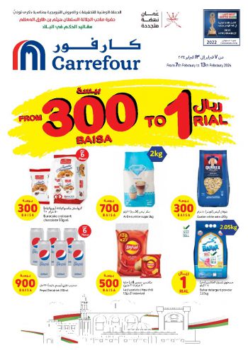 Carrefour offer thumb