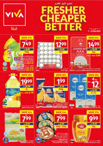 Viva Stores offer thumb