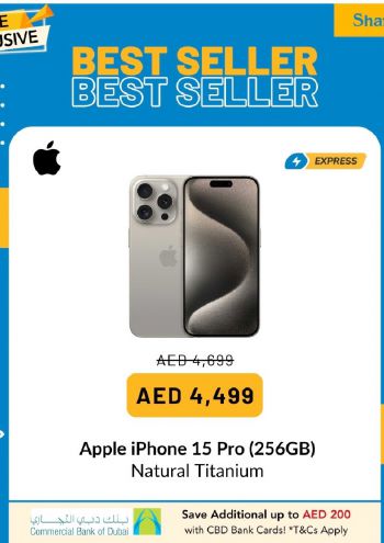 Sharaf DG offer thumb