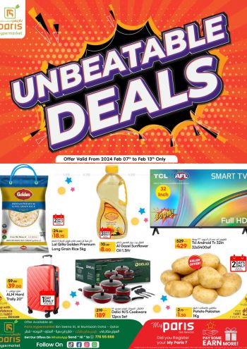 Paris Hypermarket offer thumb