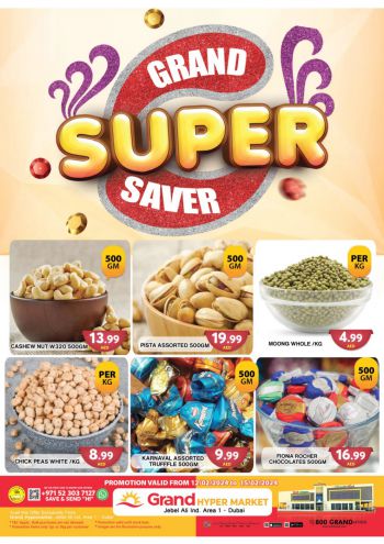 Grand Hyper offer thumb