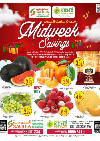 Saudia Hypermarket offer thumb