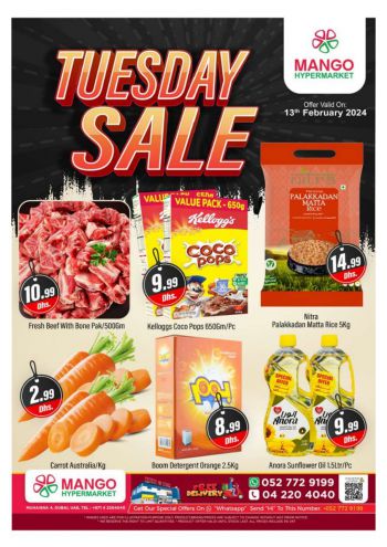 Al Madina Market offer thumb