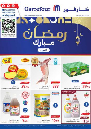 Carrefour offer thumb