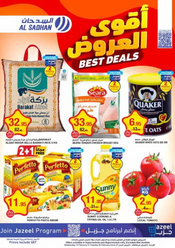 Al Sadhan offer thumb