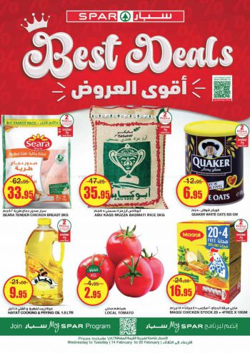 Spar Hypermarket offer thumb