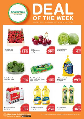 Choithrams offer thumb