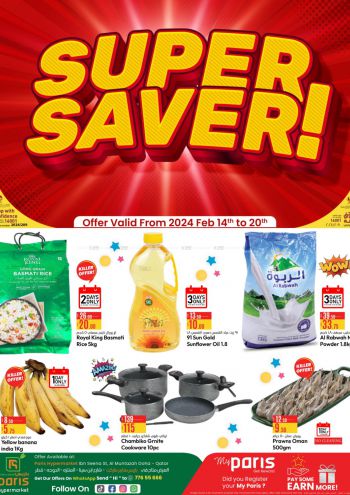 Paris Hypermarket offer thumb