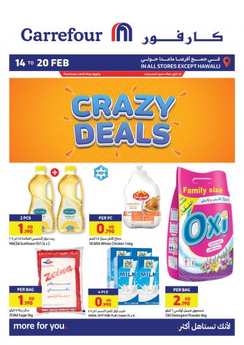 Carrefour offer thumb