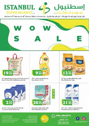 Istanbul Hypermarket offer thumb