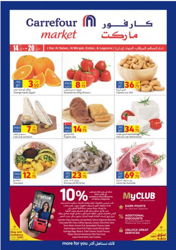 Carrefour offer thumb