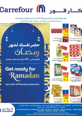 Carrefour offer thumb