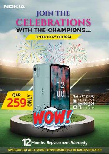 Jumbo Electronics offer thumb