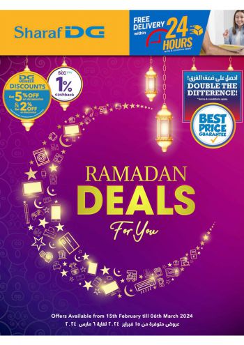 Sharaf DG offer thumb