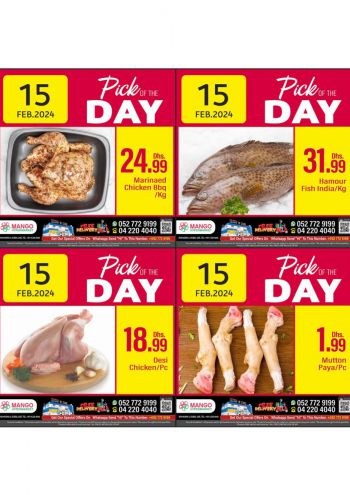 Al Madina Market offer thumb