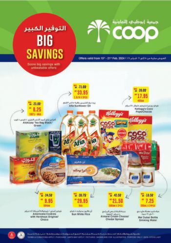 Abu Dhabi Coop offer thumb