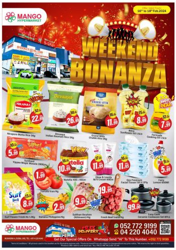 Al Madina Market offer thumb