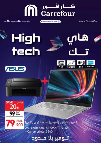 Carrefour offer thumb