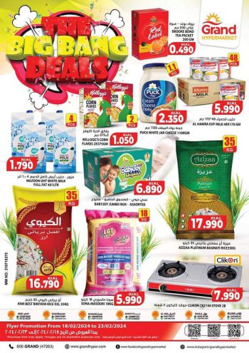 Grand Hyper offer thumb