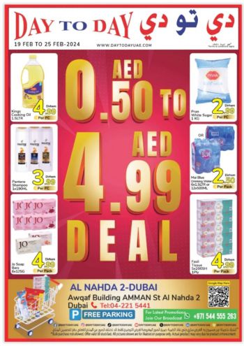 DaytoDay offer thumb