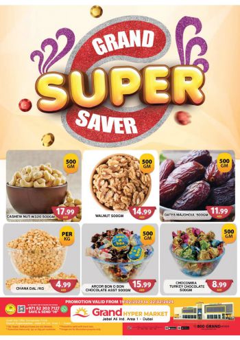 Grand Hyper offer thumb