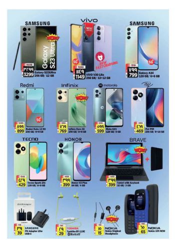 Al Madina Market offer thumb