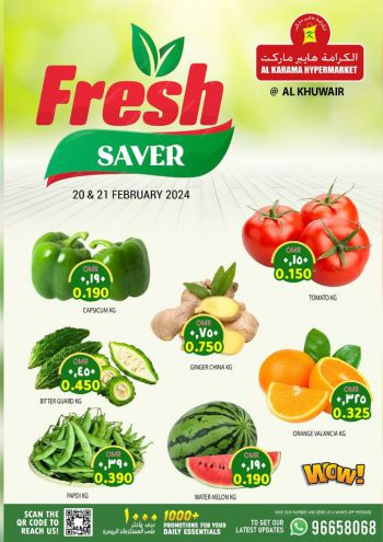 Karama Hypermarket offer thumb