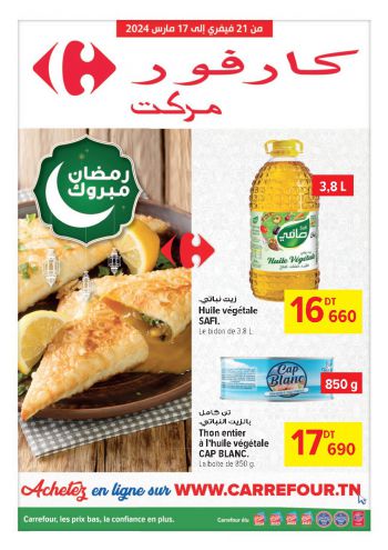 Carrefour offer thumb