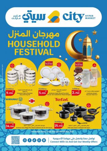 City Centre offer thumb