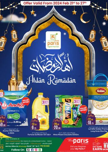 Paris Hypermarket offer thumb