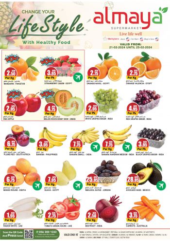 Al Maya Market offer thumb