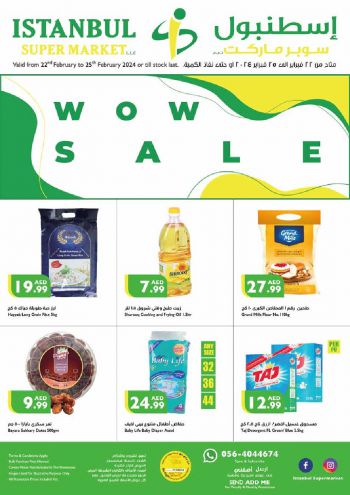 Istanbul Hypermarket offer thumb