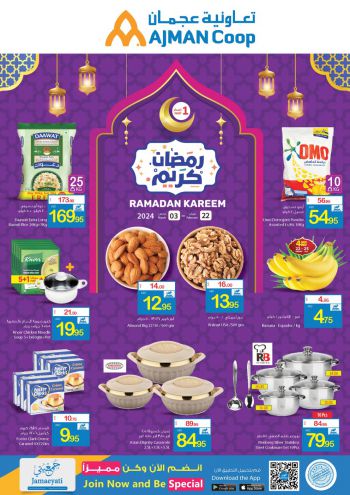 Ajman Coop offer thumb