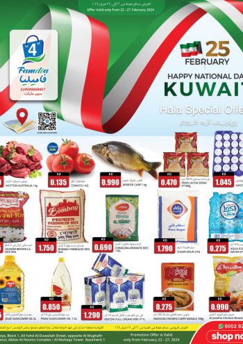 4 Save Mart offer thumb