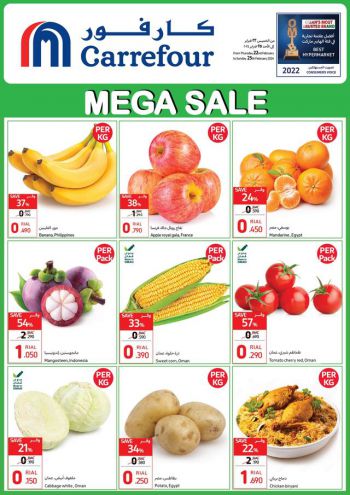 Carrefour offer thumb