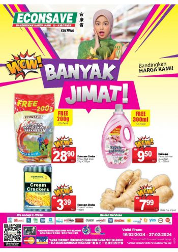 Econsave offer thumb