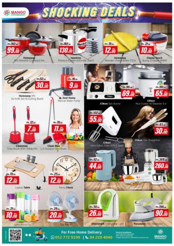 Al Madina Market offer thumb