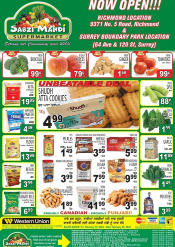 SabziMandi offer thumb