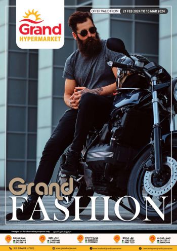 Grand Hyper offer thumb