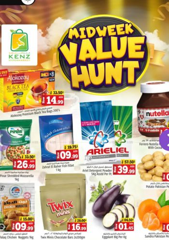 Kenz Hyper offer thumb