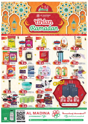 Al Madina Market offer thumb