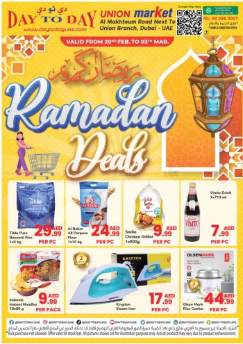 DaytoDay offer thumb