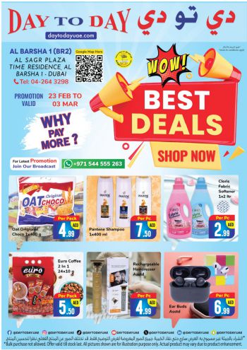 DaytoDay offer thumb