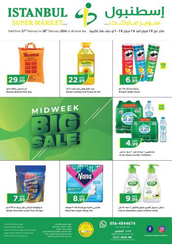 Istanbul Hypermarket offer thumb