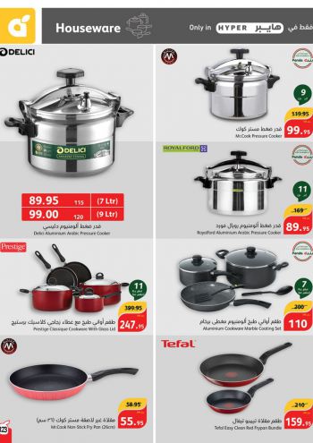 Panda HyperPanda offer thumb