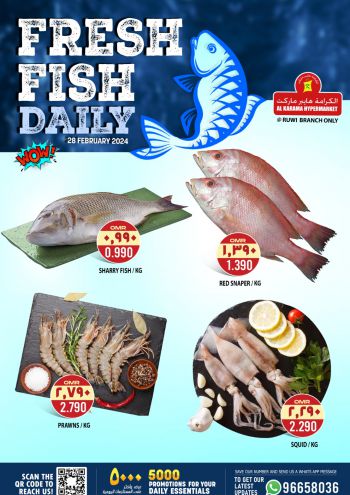 Karama Hypermarket offer thumb